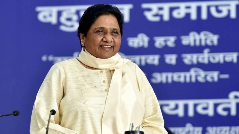 BSP Meeting: Mayawati Searches for BJP Leader, Takes Action When He Doesn’t Show Up