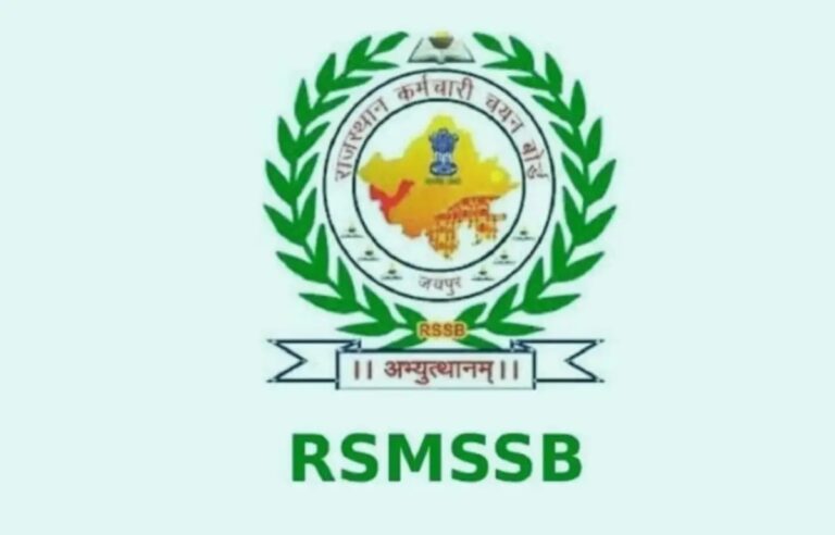 Rajasthan CET 2024: Negative Marking Removed, No More Fear of Losing Marks