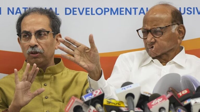 Maharashtra CM Candidate: Will Congress or Uddhav Faction Be the Choice for MVA? Sharad Pawar Gives Clues