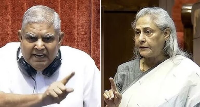 Why Did SP MP Jaya Bachchan Get Angry When Called ‘Jaya Amitabh Bachchan’?