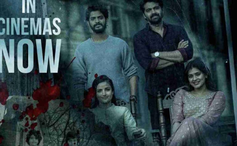 Eesha OTT Premiere: Horror Thriller Streams on Prime Video Soon