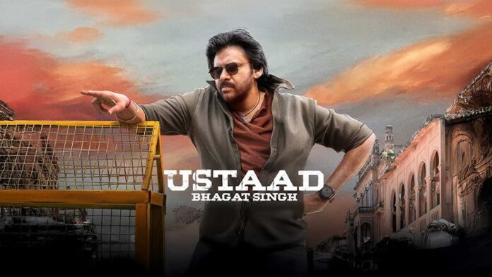 Ustaad Bhagat Singh