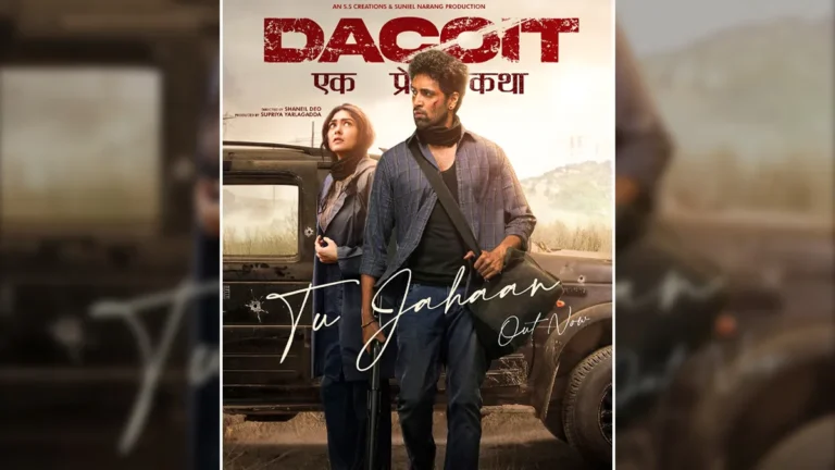 Dacoit Box Office Collection: Adivi Sesh & Mrunal Thakur’s Action-Romance Crosses ₹34.77 Crore Worldwide in Opening Weekend – Detailed Day-Wise Breakdown & Expert Analysis (Updated April 13, 2026)