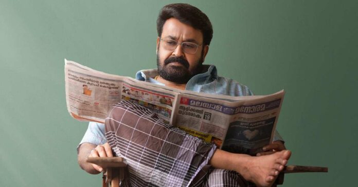 Drishyam 3