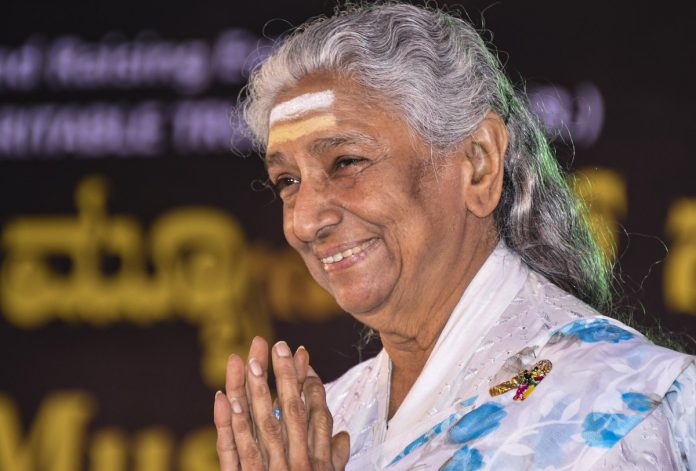 S. Janaki